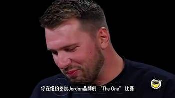 东契奇此前：如果全明星举办1v1单挑赛，我最想看文班大战欧文