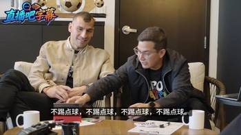 梅西详谈对阵冰岛罚丢点球：当时想死的心都有了，没彻底摆开脚弓